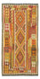 Tapis de couloir Tapis Kelim - Splash - 231 x 123 cm - multicolore