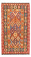 Tapis de couloir Tapis Kelim - Splash - 206 x 104 cm - multicolore
