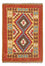 Tapis Kelim - Splash - 155 x 102 cm - multicolore