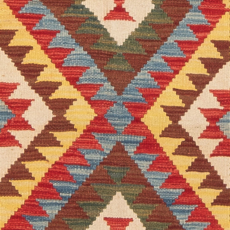 Tapis Kelim - Splash - 155 x 102 cm - multicolore