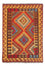 Tapis Kelim - Splash - 150 x 100 cm - multicolore