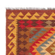 Tapis Kelim - Splash - 150 x 100 cm - multicolore