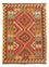Tapis Kelim - Splash - 149 x 103 cm - multicolore