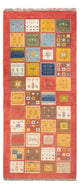 Tapis Gabbeh persan Tapis 197x88cm - Perserteppich Wollteppich