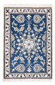 Nain Tapis 59x88cm - Tapis persan