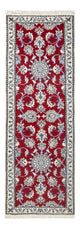 Nain Tapis 195x58cm - Tapis persan