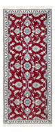 Nain Tapis 189x78cm - Tapis persan