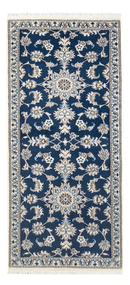 Tapis de couloir Tapis persan - Nain - 200 x 79 cm - bleu de mer