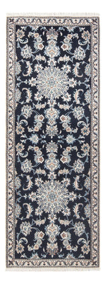 Tapis de couloir Tapis persan - Nain - 210 x 79 cm - bleu foncé