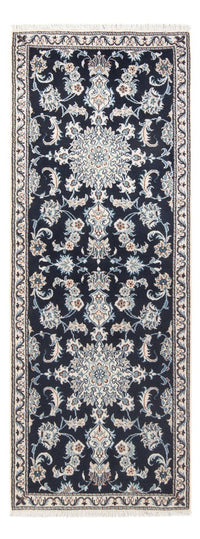 Tapis de couloir Tapis persan - Nain - 210 x 79 cm - bleu foncé