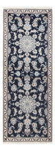 Nain Tapis 210x79cm - Tapis persan