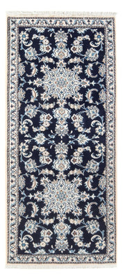 Tapis de couloir Tapis persan - Nain - 197 x 77 cm - bleu foncé