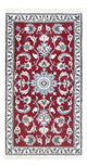 Nain Tapis 137x72cm - Tapis persan