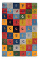 Tapis Gabbeh - Persan - 90 x 63 cm - multicolore