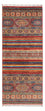 Tapis de couloir Tapis Ziegler - Shal - 205 x 77 cm - multicolore