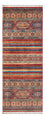 Tapis de couloir Tapis Ziegler - Shal - 204 x 77 cm - multicolore
