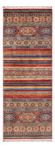 Tapis de couloir Tapis Ziegler - Shal - 204 x 77 cm - multicolore