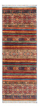 Shal Tapis 59x175cm - Tapis oriental