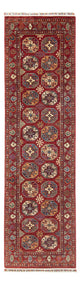 Ariana Tapis 285x79cm - Tapis oriental