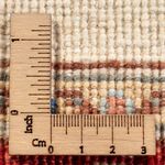 Tapis Ziegler - 125 x 79 cm - beige