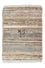 Tapis Gabbeh - Persan - 60 x 40 cm - marron
