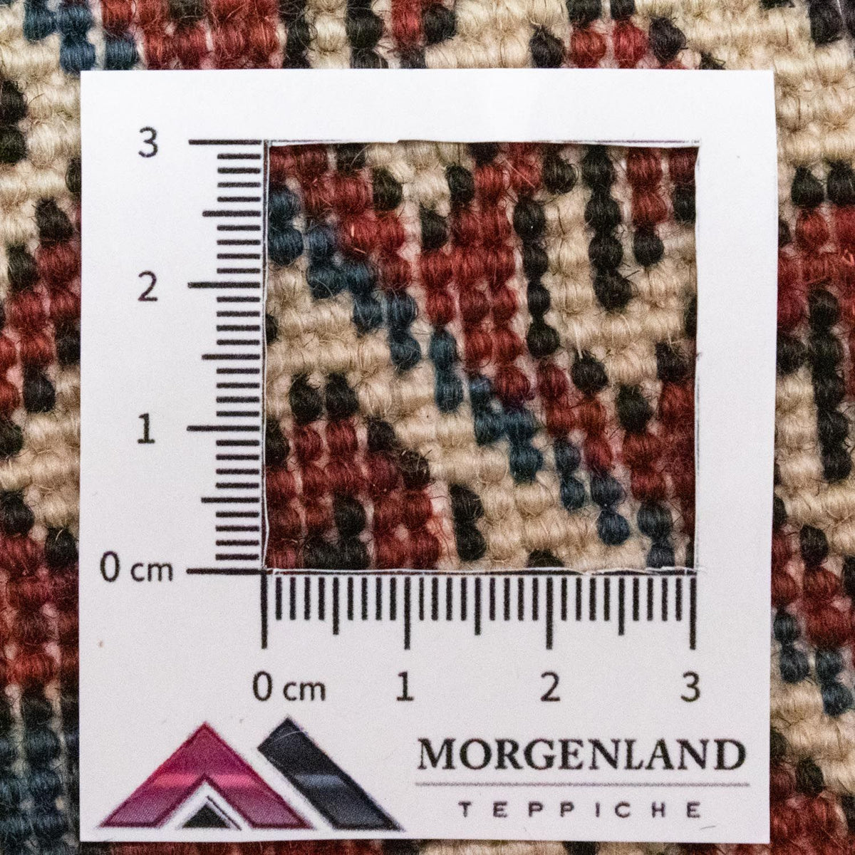 Tapis persan - Nomadic carré  - 54 x 40 cm - marron