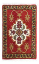 Tapis d'Ardebil Tapis 54x40cm - Tapis persan