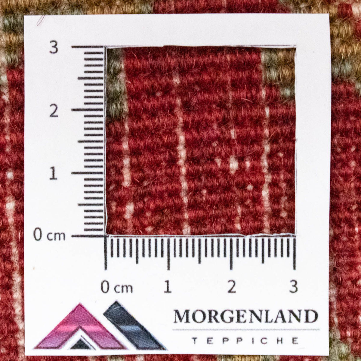 Tapis persan - Nomadic carré  - 54 x 40 cm - rouge