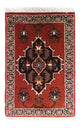 Tapis d'Ardebil Tapis 54x40cm - Tapis persan