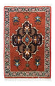 Tapis d'Ardebil Tapis 54x40cm - Tapis persan