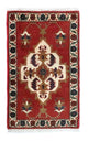 Tapis d'Ardebil Tapis 54x40cm - Tapis persan