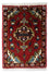Tapis persan - Nomadic carré  - 54 x 40 cm - rouge
