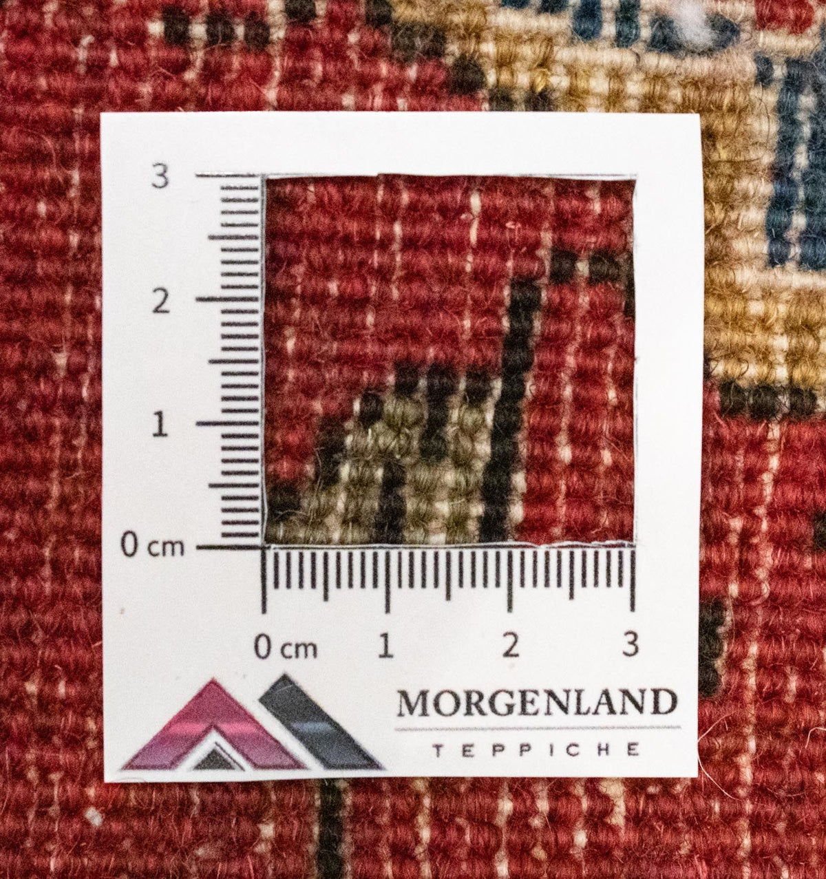 Tapis persan - Nomadic carré  - 54 x 40 cm - rouge