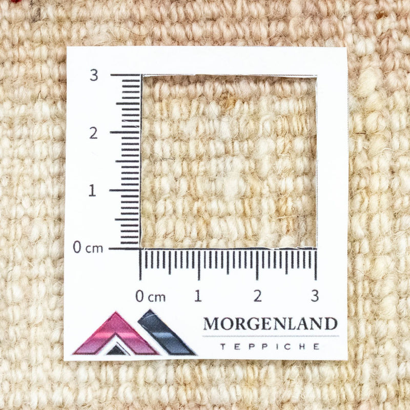 Tapis Gabbeh - Loribaft Persan - 258 x 154 cm - beige