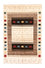 Tapis Gabbeh - Loribaft Persan - 260 x 170 cm - colorée