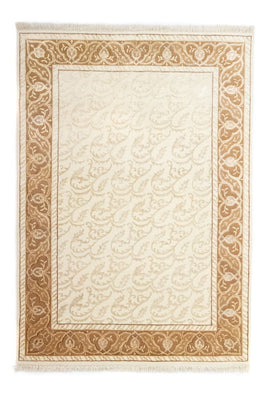 Tapis design - 237 x 168 cm - beige