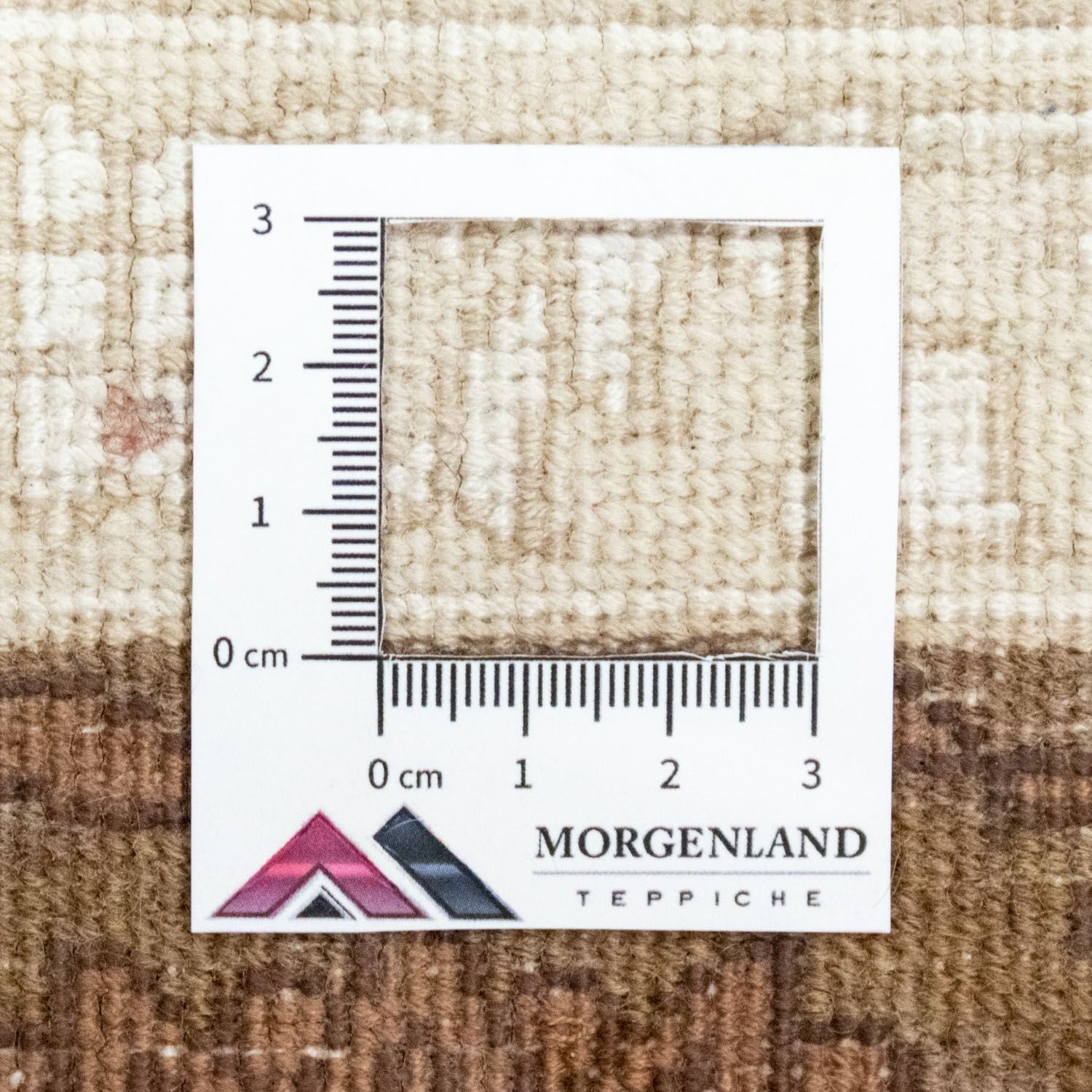 Tapis design - 240 x 173 cm - beige