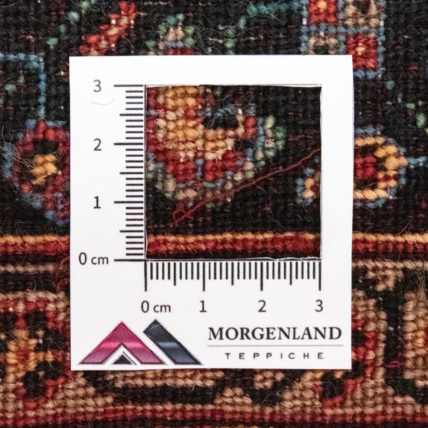 Tapis persan - Nomadic - 242 x 162 cm - rouge