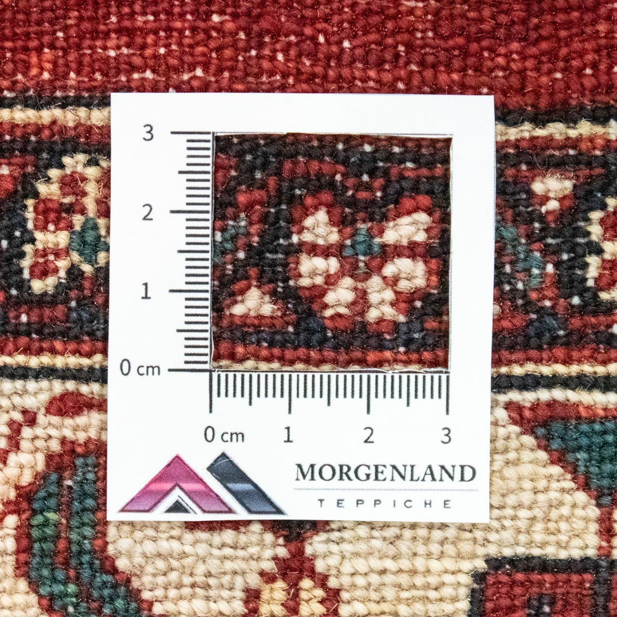 Tapis persan - Nomadic - 250 x 160 cm - rouge