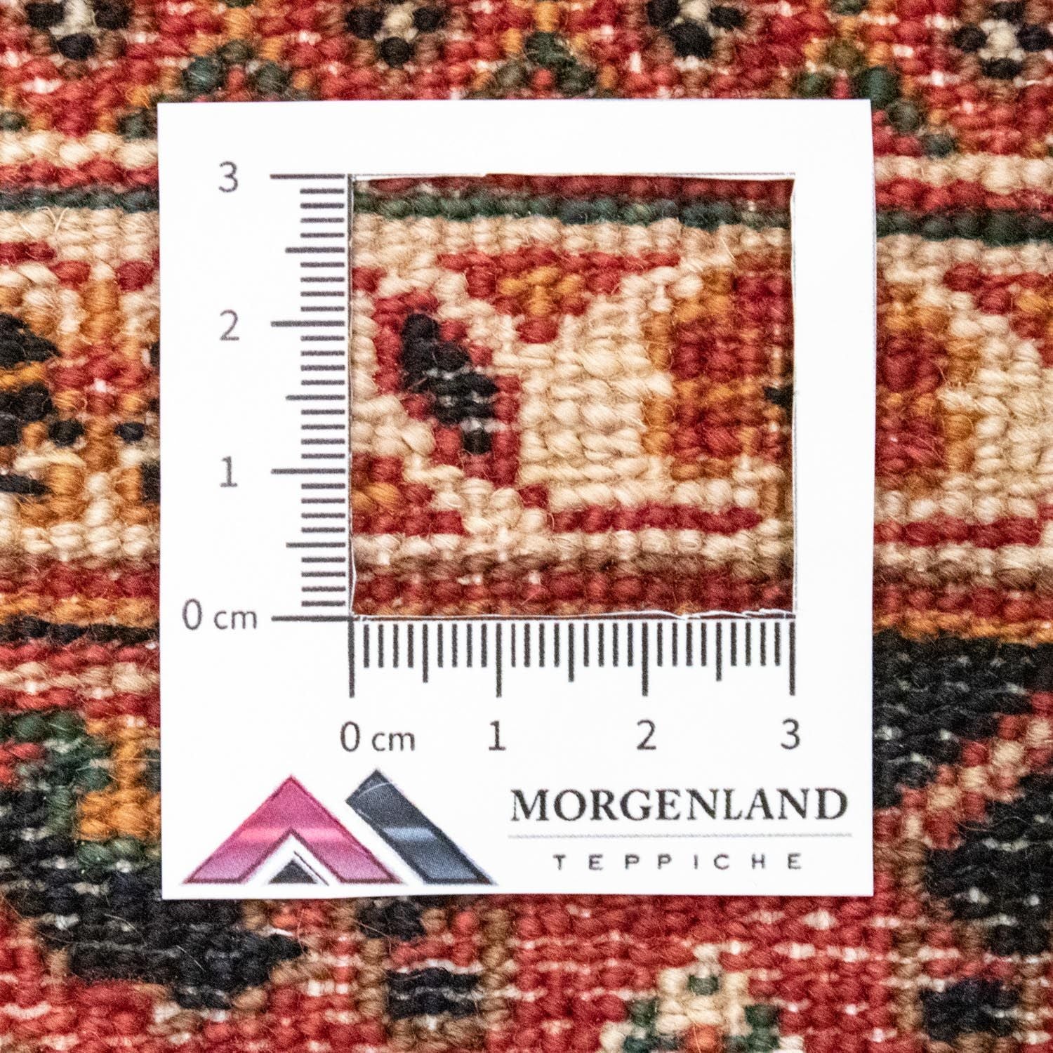 Tapis persan - Nomadic - 235 x 155 cm - beige