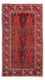 Tapis de couloir Tapis Belutsch - 240 x 124 cm - rouge foncé