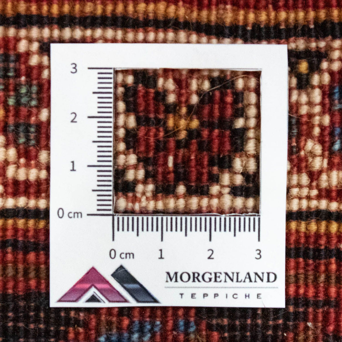 Tapis persan - Nomadic - 228 x 157 cm - rouge