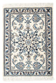 Tapis de Nain - 12 lignes Tapis 81x57cm - Tapis persan