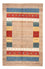 Tapis Gabbeh - Loribaft Persan - 245 x 157 cm - beige