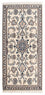 Tapis persan - Nain - 140 x 68 cm - beige