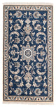 Tapis de Nain - 12 lignes Tapis 135x68cm - Tapis persan