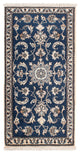 Tapis de Nain - 12La Tapis 68x139cm - Tapis persan