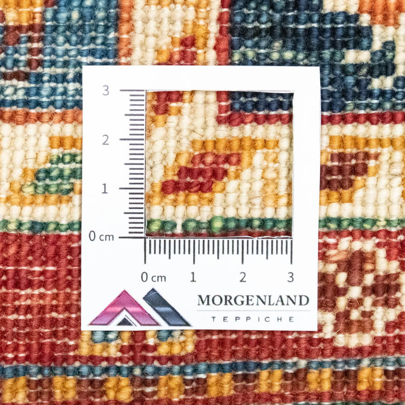 Tapis Ziegler - 242 x 178 cm - multicolore