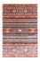 Tapis Ziegler - 253 x 174 cm - multicolore