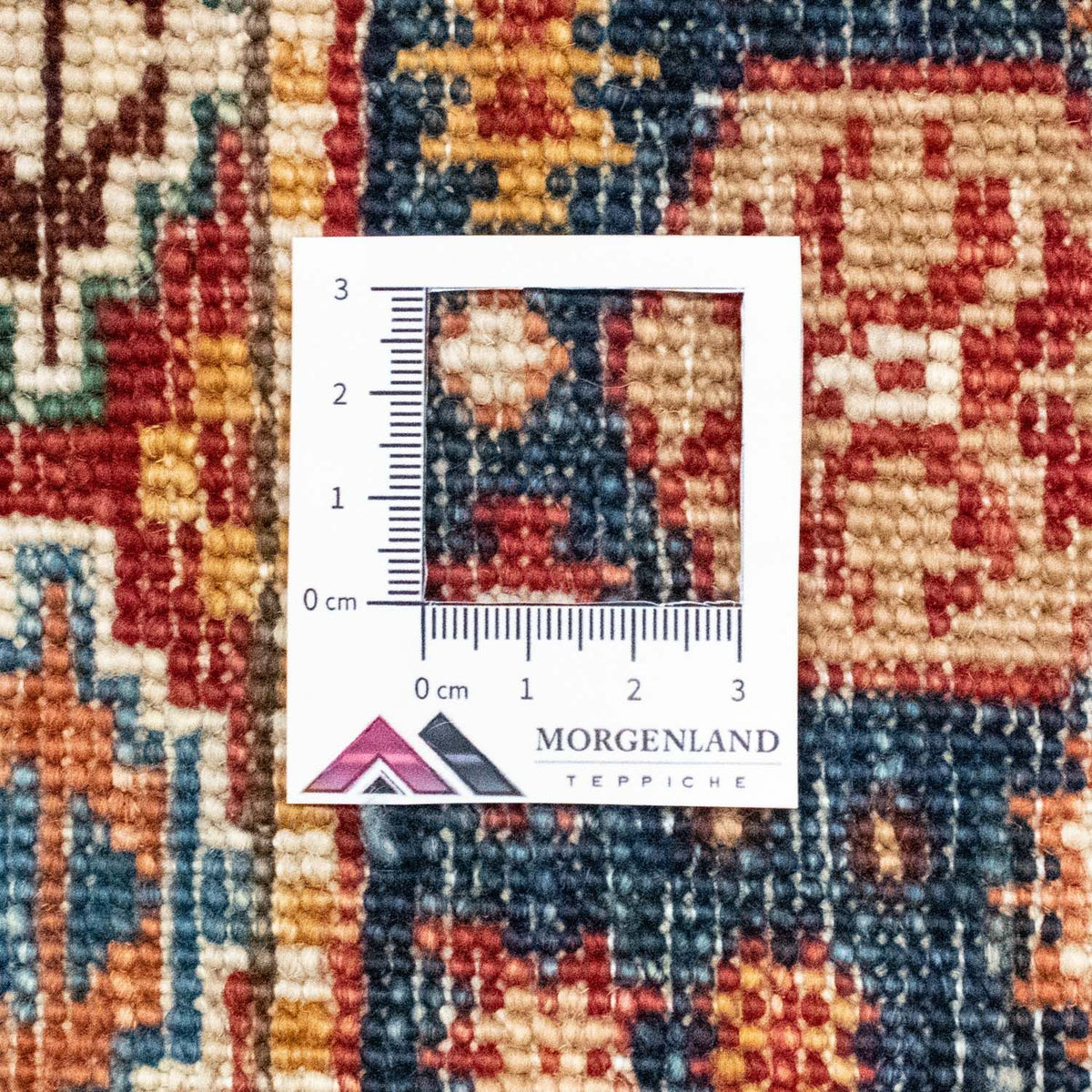 Tapis Ziegler - 229 x 177 cm - multicolore